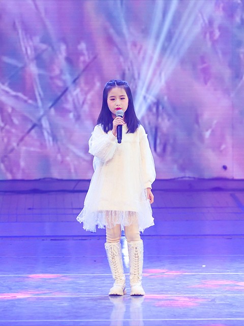 听闻远方有你-手机铃声片段2022